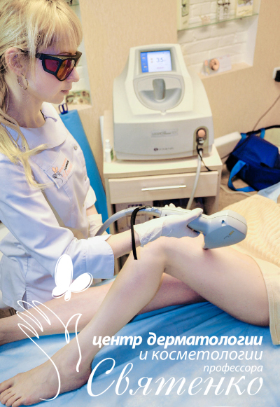 элос депиляция отзывы элос депиляция отзывы